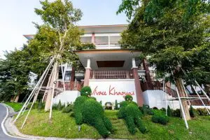 วีวาเช เขาใหญ่ รีสอร์ท / Vivace Khaoyai Resort