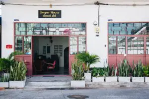 สลีพเพอร์ เฮ้าส์ ตรัง / Sleeper House Trang