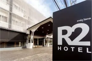 อาร์ทู โฮเทล เชียงใหม่ / R2 Hotel Chiangmai