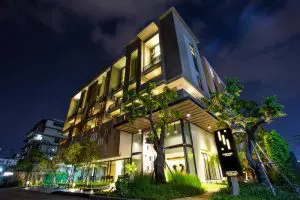 โรงแรมไฮด์ปาร์ค เชียงใหม่ / Hyde Park Chiang Mai Hotel