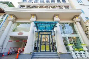 โรงแรมเดอะมาซีโอ หนองคาย / The MACEO Hotel Nongkhai