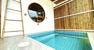 แอทเดอะบีช เกาะล้าน 2 / At The Beach Kohlarn 2