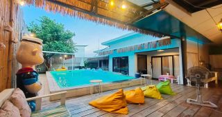 เกาะล้าน รีแล็กซ์ เฮ้าส์ / Koh Larn Relax House