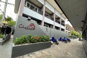 ชลิตา กู๊ดวิว เกาะล้าน / Chalita Goodview Kohlarn