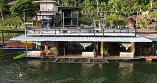 เดอะ กู๊ด วิว เอราวัณ รีสอร์ท กาญจนบุรี / The Good View Erawan Resort Kanchanaburi