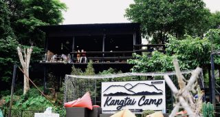 แกงใต้ แคมป์ กาญจนบุรี / Kangtai Camp Kanchanaburi