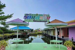 รัตนสร้อย โฮมสเตย์ จันทบุรี / Rattanasoi Homestay Chanthaburi