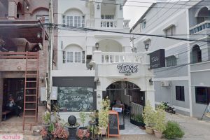 บ้านย่า บางแสน / BaanYaa Bangsaen