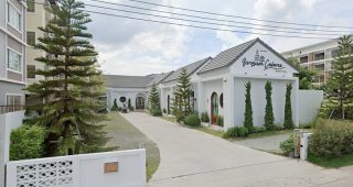 บางแสน คาบาน่า / Bangsaen Cabana