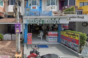 เคลลี่รูม เกสท์เฮ้าส์ บางแสน / Kelly Room Guesthouse Bangsaen
