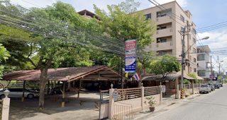 ยูไนเต็ด เพลส บางแสน / United Place Bangsaen