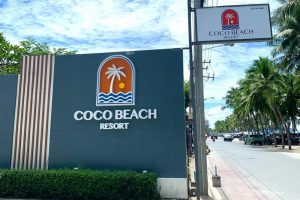 โคโค่ บีช รีสอร์ท บางแสน / Coco Beach Resort Bangsaen