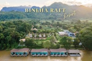 บินหลา ราฟท์ รีสอร์ท กาญจนบุรี / Binlha Raft Resort Kanchanaburi