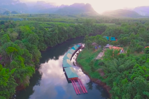 เมฆคีรี ริเวอร์แคว รีสอร์ท กาญจนบุรี / Mek Kiri River Kwai Resort Kanchanaburi