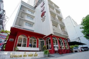 ตั๊ก หลัก เกี้ย บูทีค โฮเทล / Talakkia Boutique Hotel