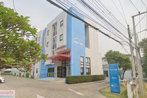 โรงแรมฮ็อป อินน์ เชียงใหม่ / HOP INN Chiang Mai