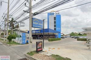 โรงแรมฮ็อป อินน์ ลพบุรี / HOP INN Lopburi
