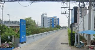 โรงแรมฮ็อป อินน์ นครปฐม / HOP INN Nakhon Pathom