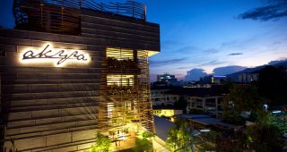 อคีรา แมเนอร์ เชียงใหม่ / akyra Manor Chiang Mai