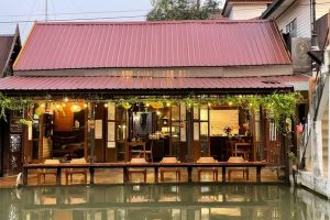 ฐณิชาฌ์ รีสอร์ท อัมพวา / Thanicha Resort Amphawa
