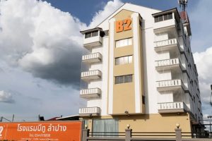 โรงแรมบีทู ลำปาง บูติค แอนด์ บัดเจท / B2 Lampang Boutique & Budget Hotel