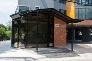 โรงแรมดับเบิ้ลดี / Double D Hotel