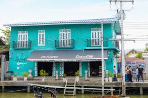 รูมเควสต์ ริมระเบียง แอท อัมพวา / RoomQuest Rimrabeang at Amphawa