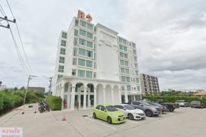 โรงแรมบีทู หัวหิน พรีเมียร์ / B2 Hua Hin Premier Hotel