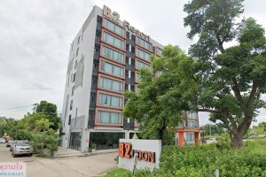 โรงแรมบีทู อุดร บูติค แอนด์ บัดเจท / B2 Udon Boutique & Budget Hotel