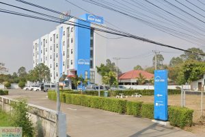 โรงแรมฮ็อป อินน์ ร้อยเอ็ด / HOP INN Roi Et