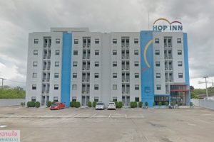 โรงแรมฮ็อป อินน์ สระแก้ว / HOP INN Sa Kaeo