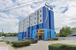 โรงแรมฮ็อป อินน์ อุดรธานี / HOP INN Udon Thani