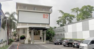 โรงแรมบีทู พิษณุโลก บูติค แอนด์ บัดเจท / B2 Phitsanulok Boutique & Budget Hotel