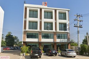 โรงแรมบีทู มุกดาหาร บูติค แอนด์ บัดเจท / B2 Mukdahan Boutique & Budget Hotel