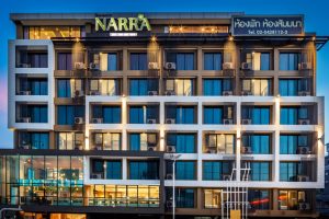 โรงแรมนารา / Narra Hotel