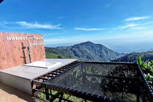 ล้อมดาว รีสอร์ท ภูทับเบิก / Lomdao Resort Phu Thap Boek