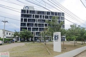 บลูมังกี้ ฮับ แอนด์ โฮเทล จันทบุรี / Blu Monkey Hub & Hotel Chanthaburi