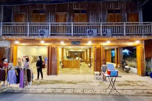 นา ใบบุญ เชียงคาน / Na Baiboon Chiang Khan