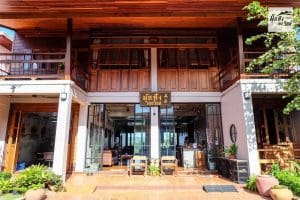 มุ้ยฟัง เดอวิลล์ เชียงคาน / Muiphang De Ville Chiangkhan
