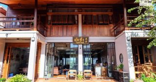 มุ้ยฟัง เดอวิลล์ เชียงคาน / Muiphang De Ville Chiangkhan
