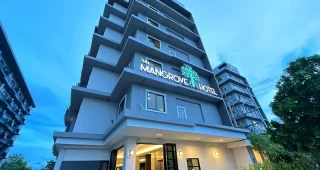 โรงแรม เดอะ แมนโกรฟ / The Mangrove Hotel