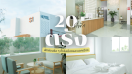 20 ที่พักตรัง 2025/2568 พักผ่อนชิล ๆ ทั้งในเมืองและนอกเมือง