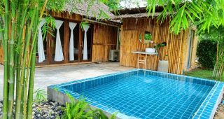 บ้านปายดิน ออร์แกนิค ฟาร์มสเตย์ สุพรรณบุรี / Baanpaidin Organic Farmstay Suphanburi