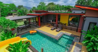 บ้านหมอกภูผา เขาใหญ่ / Baan Mork Bhupar Khao Yai