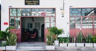 สลีพเพอร์ เฮ้าส์ ตรัง / Sleeper House Trang