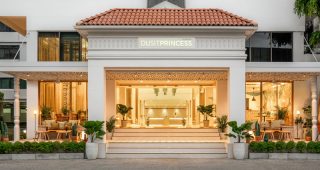 โรงแรมดุสิต ปริ๊นเซส เชียงใหม่ / Dusit Princess Chiang Mai