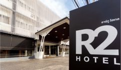 อาร์ทู โฮเทล เชียงใหม่ / R2 Hotel Chiangmai