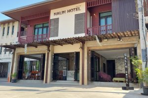 โรงแรมนลิน หนองคาย / Nalin Hotel Nongkhai