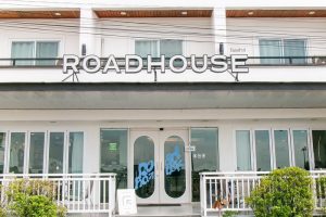โรดเฮ้าส์ หนองคาย / Roadhouse Nongkhai