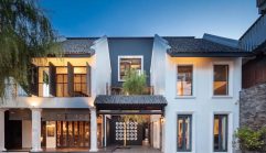 โรงแรม ปิง ซิลลูเอท เชียงใหม่ / Hotel Ping Silhouette Chiang Mai